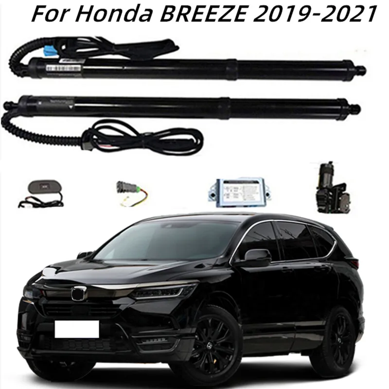 

For HONDA BREEZE 2019-2021 Intelligent Power Trunk Lift Electric Hatch Tailgate Tail Gate Strut Auto Rear Actuator Accessories