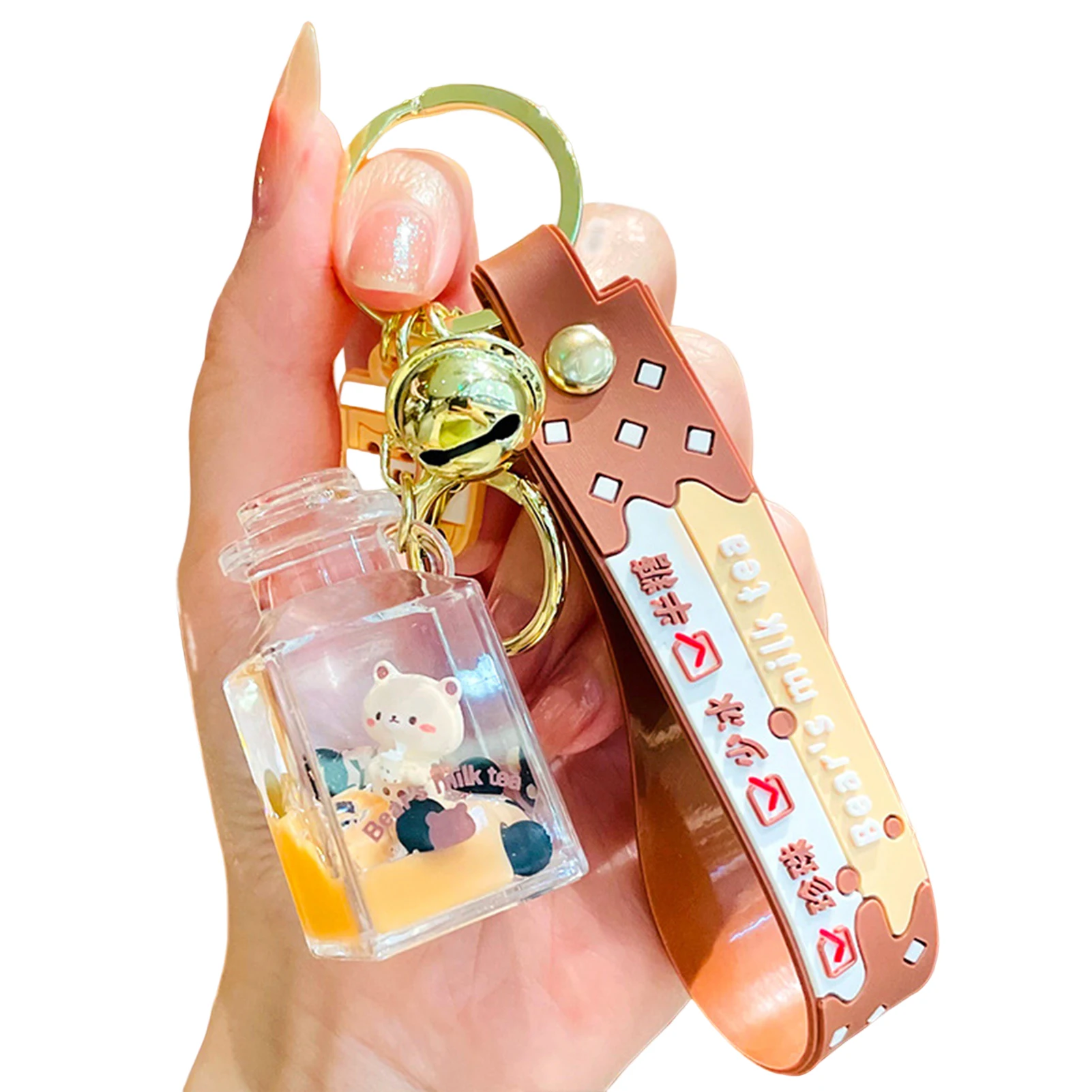 Milk Tea Cup Bear Keychains Cute Light Milk Tea Cup Floating Bear  Bag Car Key Pendant Gift for Girl Friends