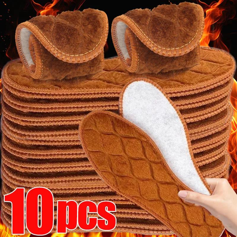 2/10pcs Winter Warm Alpaca Wool Insoles Thermal Thicken Plush Sports Shoe Sole Soft Snow Boots Shoes Heat Pad Inserts Unisex