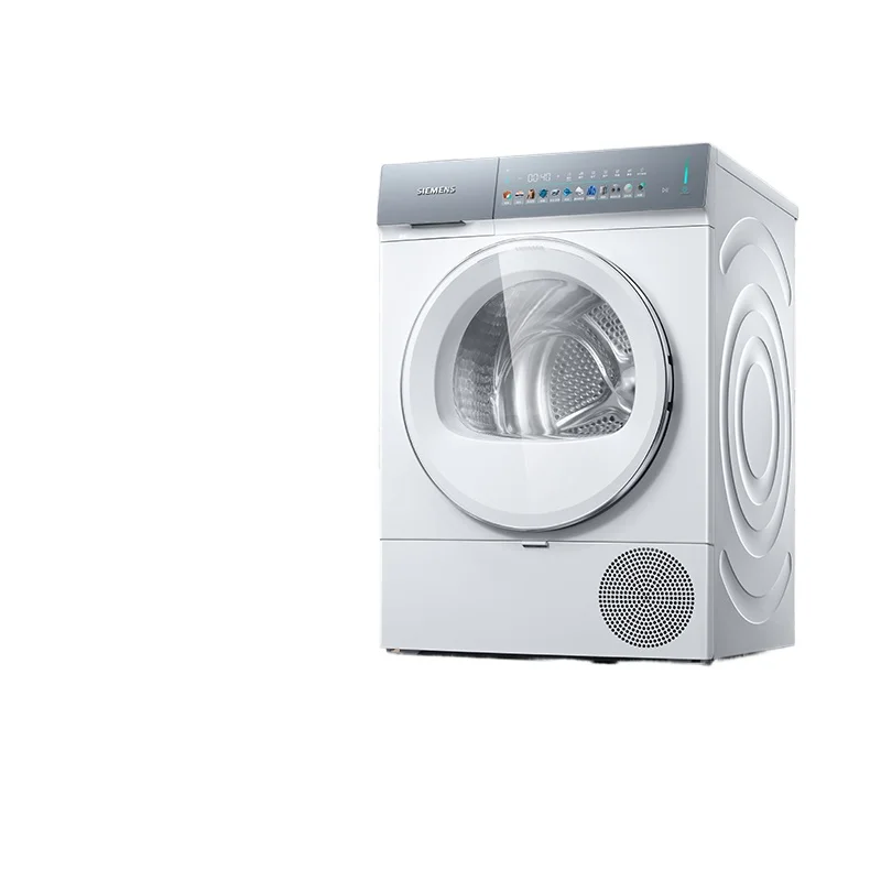 

Heat pump dryer forward and reverse anti-winding