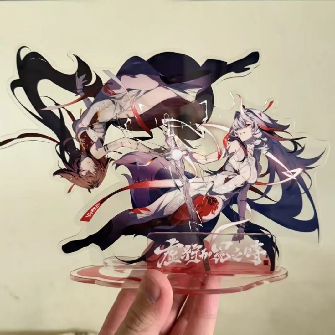 

Zero Leaf Instant Light Taipei Game Show Dual Form Cosplay Standing Brand Ye Instant Light with Base