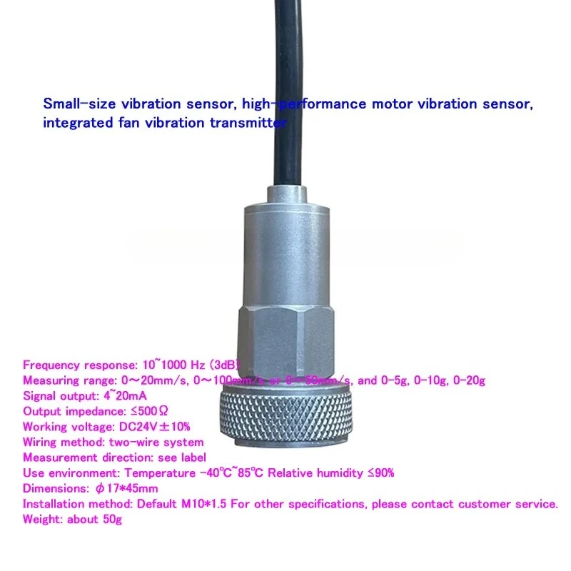 High-performance motor vibration sensor, Small-size vibration sensor, integrated fan vibration transmitter