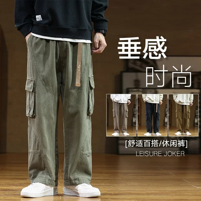 

2025 Autumn New Cargo Pants Men Multi-Pockets Cotton Casual Wide Pants Male Workwear Loose Straight Trousers Big Size 7XL 8XL