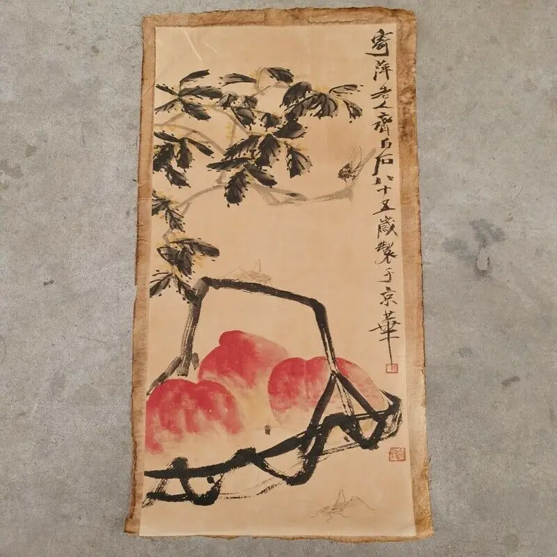 

Old Chinese Scroll Painting "Zhang Daqian Flower basket" Painting Paper slice