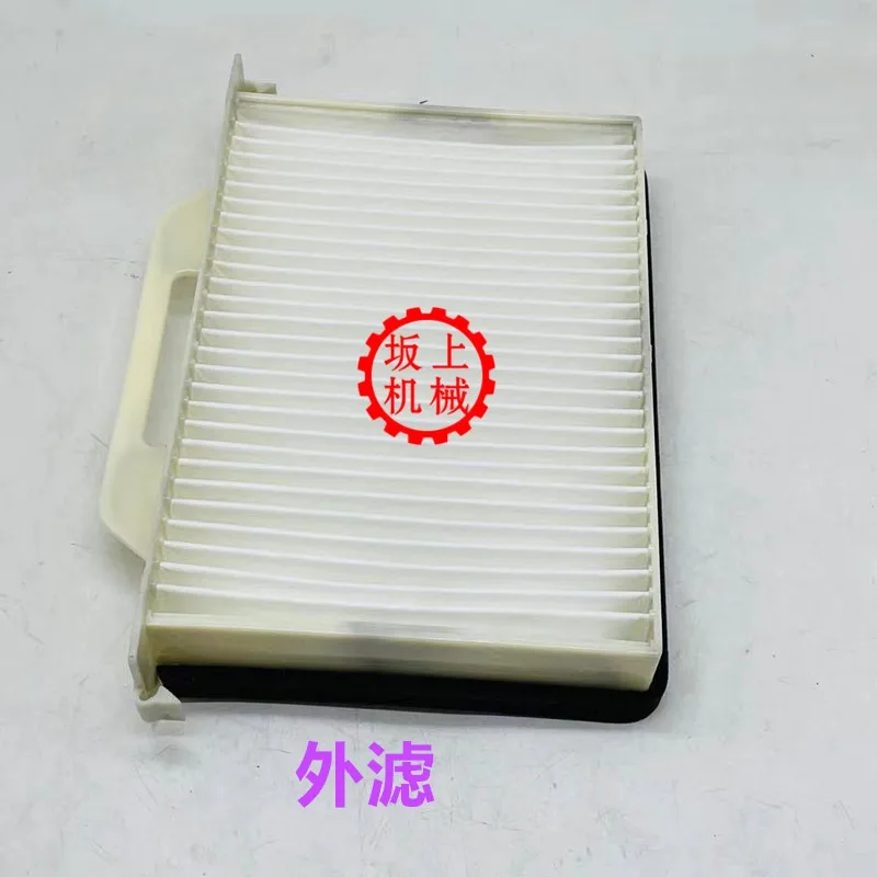 Excavator accessories 200/220/330/360-3G-6 direct injection air conditioning filter screen