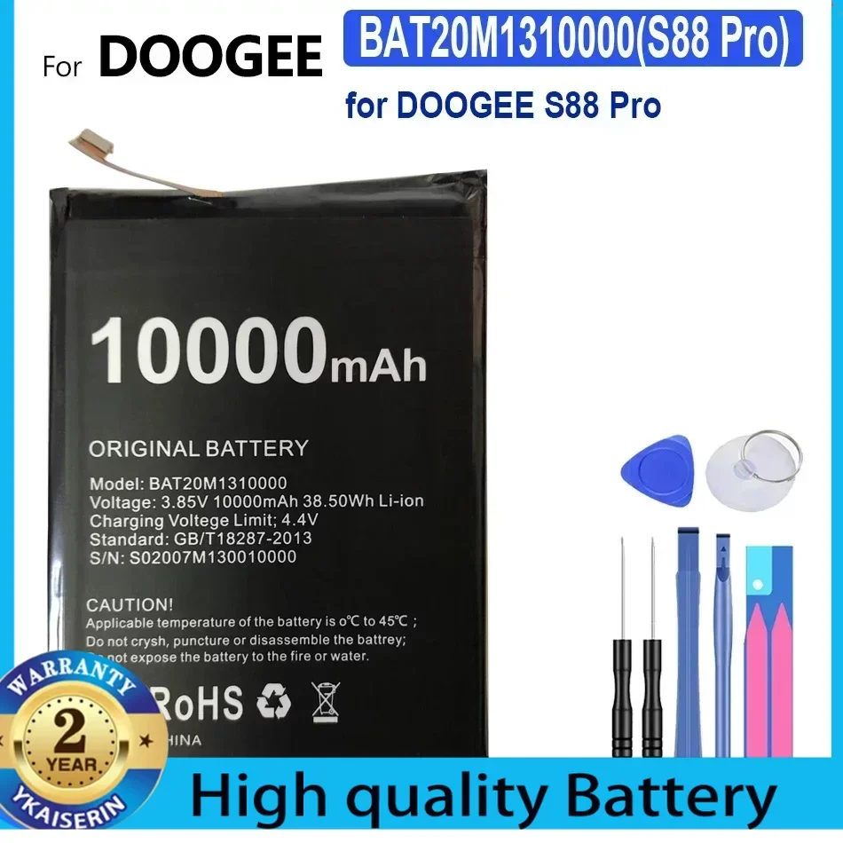 

BAT20M1310000 (S88 Pro) 10000mAh Replacement Battery for DOOGEE S88 Pro S88Pro Portable Batteries for Cell Phones Warranty