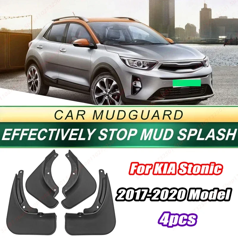 For KIA Stonic 2017-2020 Model 4PCS Front Rear Mud Flaps Splash Guards Fender Mudguards Auto Accessories