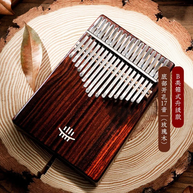 Hluru 17 21 Key Kalimba Music Instrument Profession Thumb Piano High-quality Kalimba 17 Key Finger Piano Portable Instrument