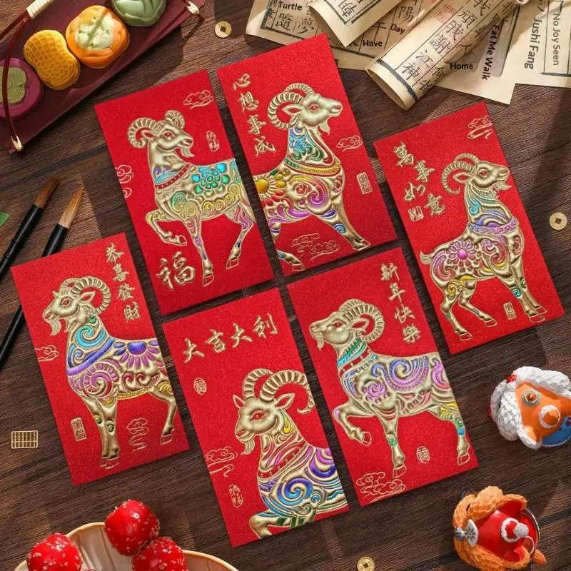 6Pcs Year Of The Goat Red Envelopes Embossed Gold Foil Design Premium Glitter Paper For Chinese New Year Spring Festival Giftin