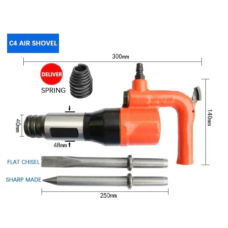 hand-held small pneumatic air pick air hammer Industrial strong shovel C4 air shovel C6 shovel pneumatic tool