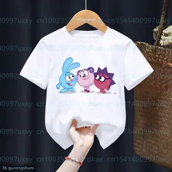 T-Shirt per ragazzi/ragazze divertente cartone animato Smeshariki stampa grafica maglietta per bambini estate Casual abbigliamento per bambini camicia bianca top