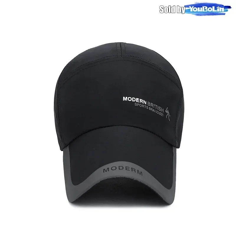 Spring and autumn extended brim sun visor baseball cap outdoor leisure quick-drying fishing hat