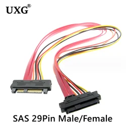 SAS Hard Disk drive SFF-8482 SAS Cable 29Pin Male to Female Extension Cable 0.5m 50cm 1M