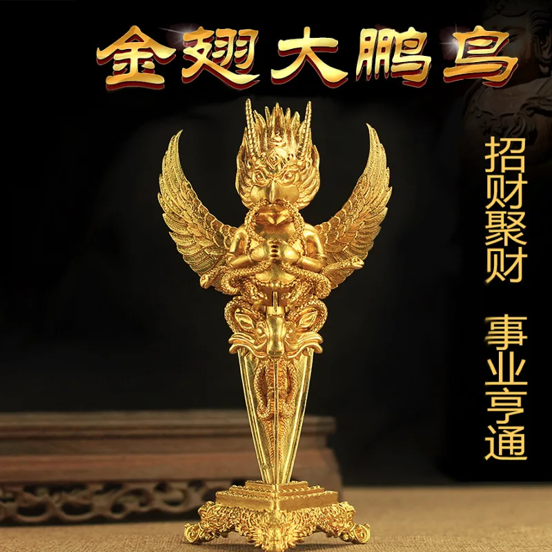 Tantric Chinese style brass thunder tremor statue ornament, golden winged eagle bird home and living room crafts