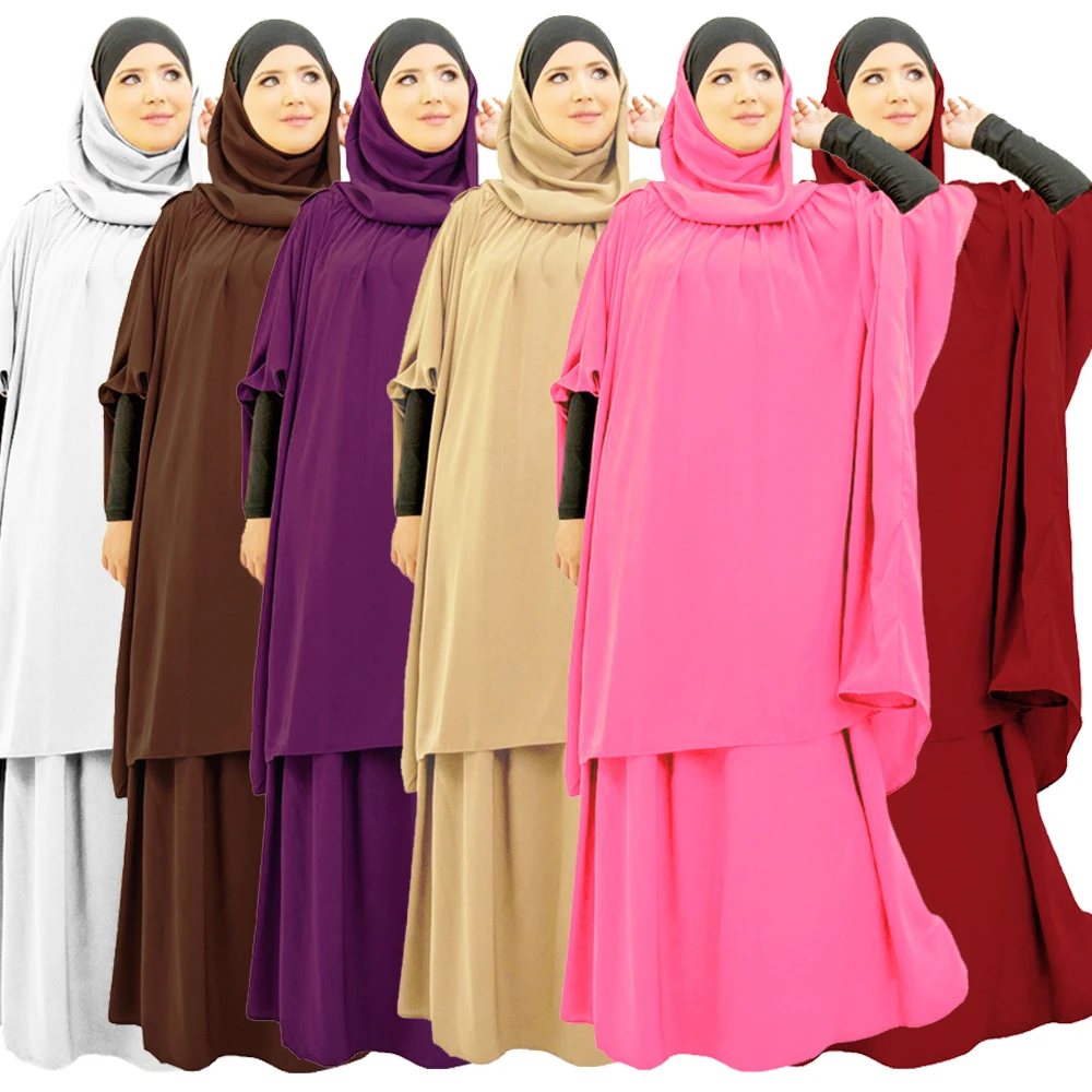 

Eid Hooded Muslim Women 2 Piece Dress Khimar Skirts Set Islam Hijab Abaya Arabic Robe Prayer Garment Kaftan Khimar Clothing Gown