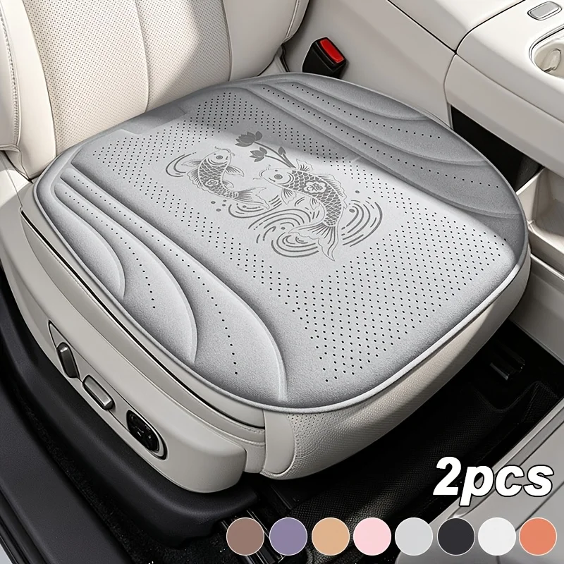 2pcs New Suede Car Seat Cushion, Slim Waist Design Seat Pad, Perforated Breathable All-Season Universal Automotive Seat Cover