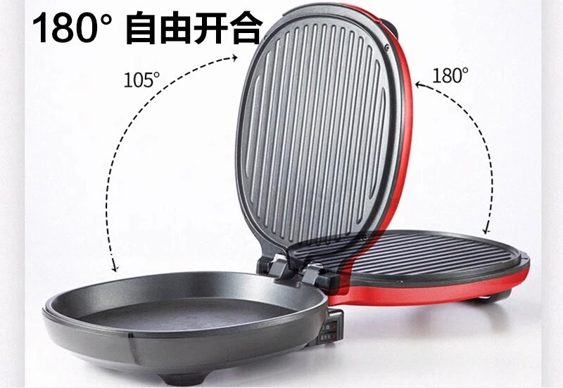 ZYY household pancake steak multi-functional suspended electric cake pan double-sided heating electric frying pan