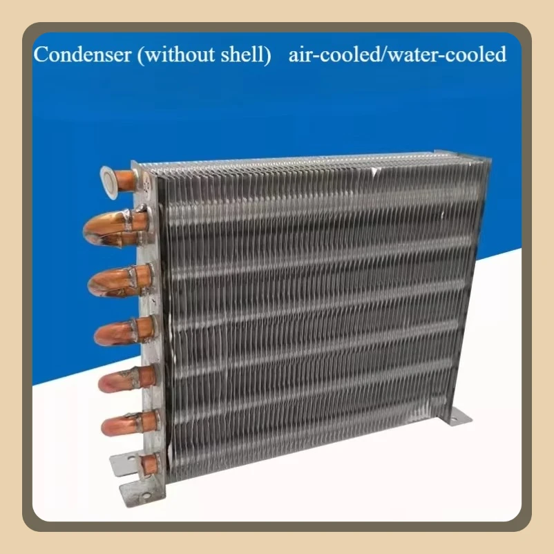 Copper tube aluminum fin heat exchanger condenser coil Air/water-cooled freezer Aluminum sink Fin radiator Shellless 1PC