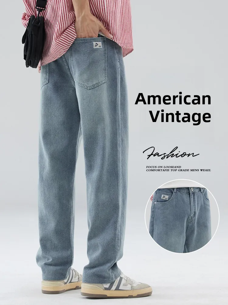 

Светло-голубые мужские джинсы на весну-осень, свободные, прямого кроя, с узором в виде звезд, в американском уличном стиле, широкие брюки, повседневные, молодежные, модные