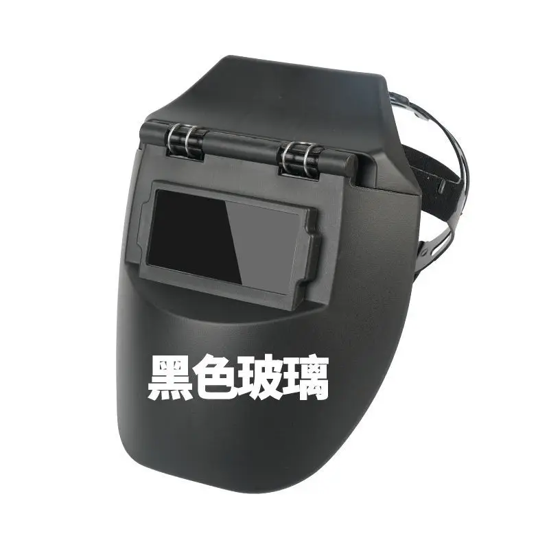 Lightweight Welding Face Mask  Automatic Dimming Eye Lens Welder Specific Protective Welding Cap Argon Arc Secondary Protection