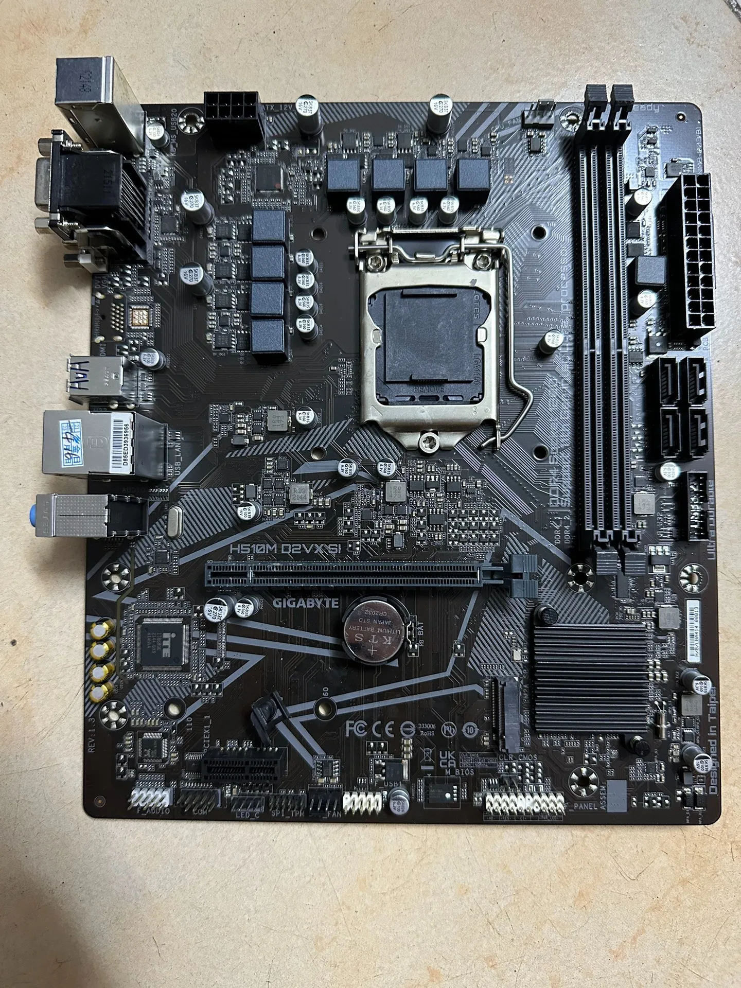 Хорошо известная материнская плата H510M D2VX H510