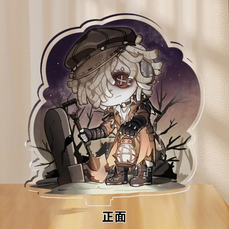 الهوية الخامس لوحة مكتب ديكور المحنط ايسوب كارل ستاندي الطبيب إميلي داير جمع زخرفة أندرو كريس الاكريليك دمية الناسك