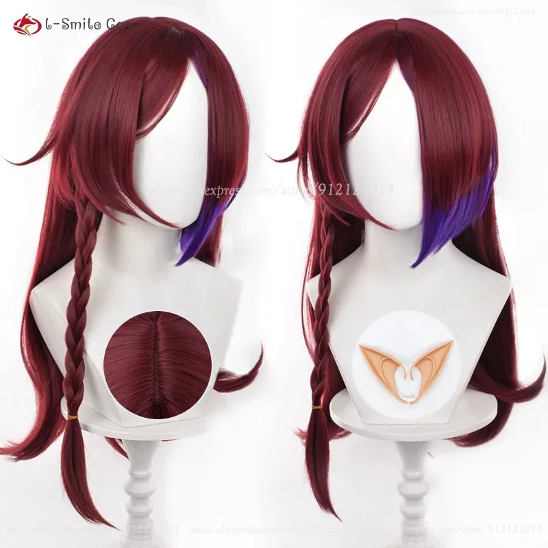 

Chasca Cosplay Wig 65cm Long Wine Red Gradient Wig Pre Braided Chasca Cosplay Anime Wigs Heat Resistant Synthetic Hair + Wig Cap