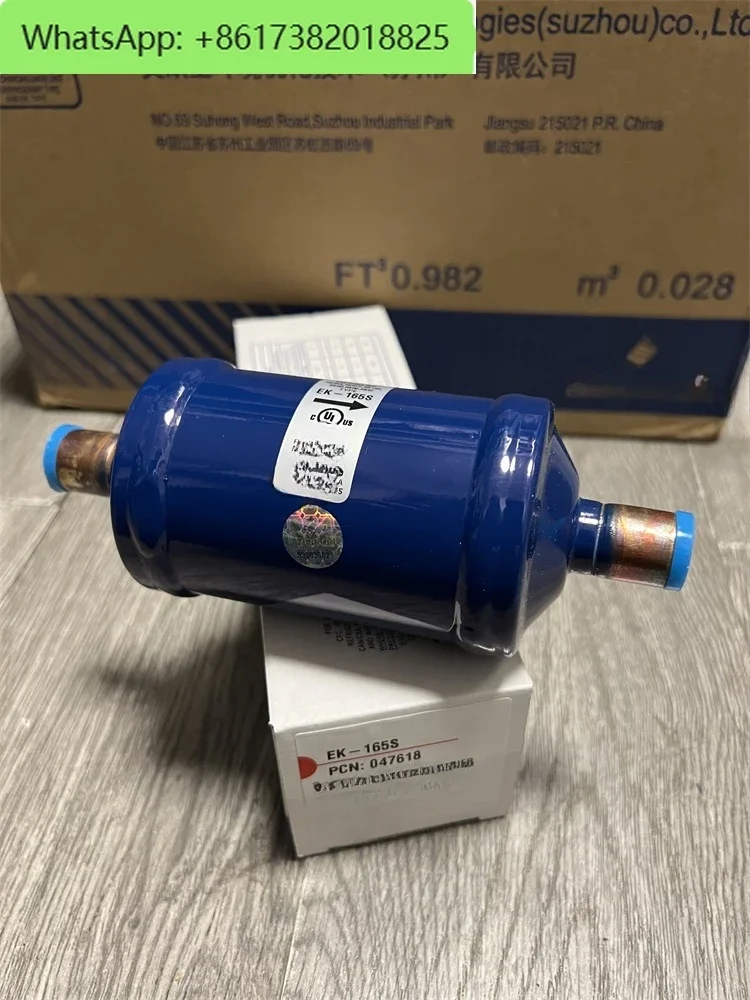 

Сухой фильтр EK165S, холодильное хранилище, охлаждение, кондиционер, картридж фильтра, сварочное соединение