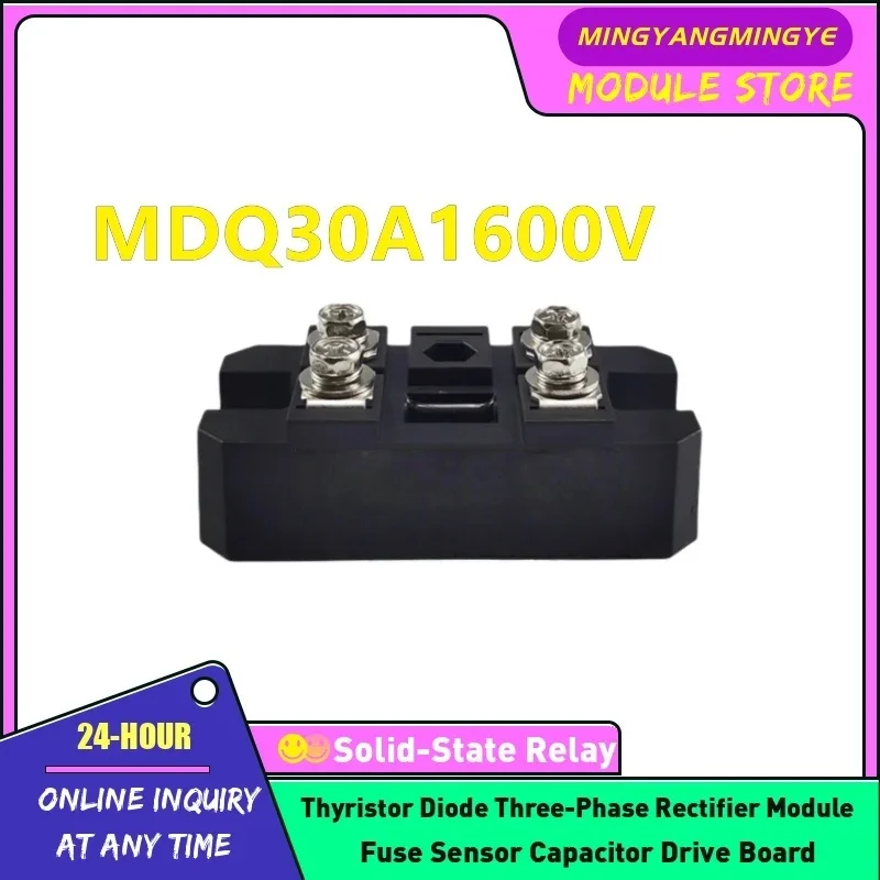 Single Phase Rectif…