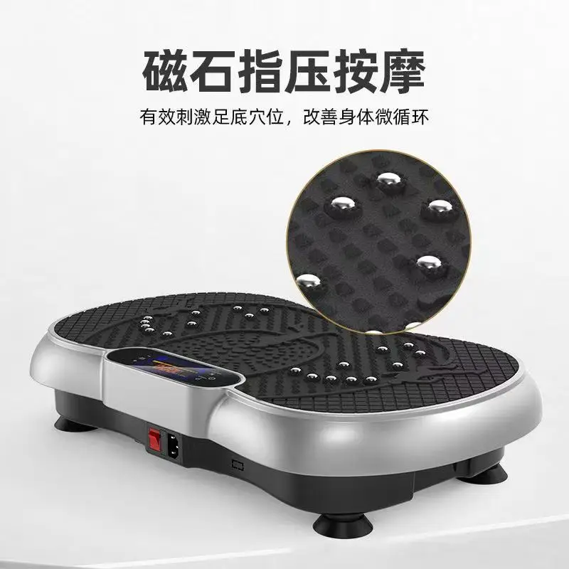 

330lbs Home Gym Fitness Platform Body Workout Vibration Plate Exercise Lymphatic Drainage Machine Vertical Tone Enhancing 1