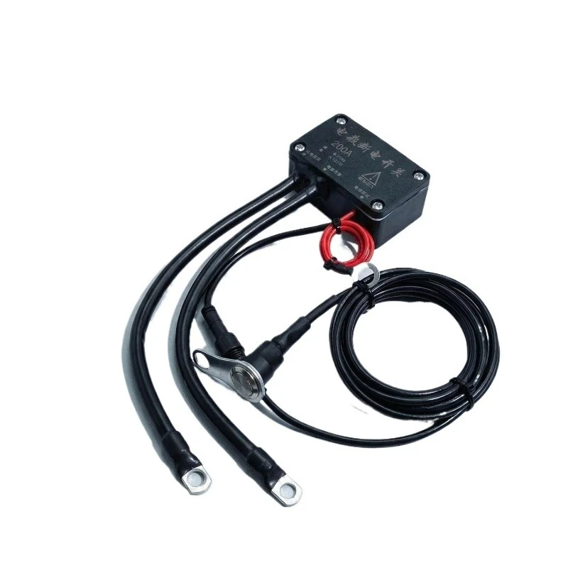 for-handlebar-power-off-imitation-race-pedal-motorcycle-large-displacement-1800cc-battery-anti-loss-mini-remote-control