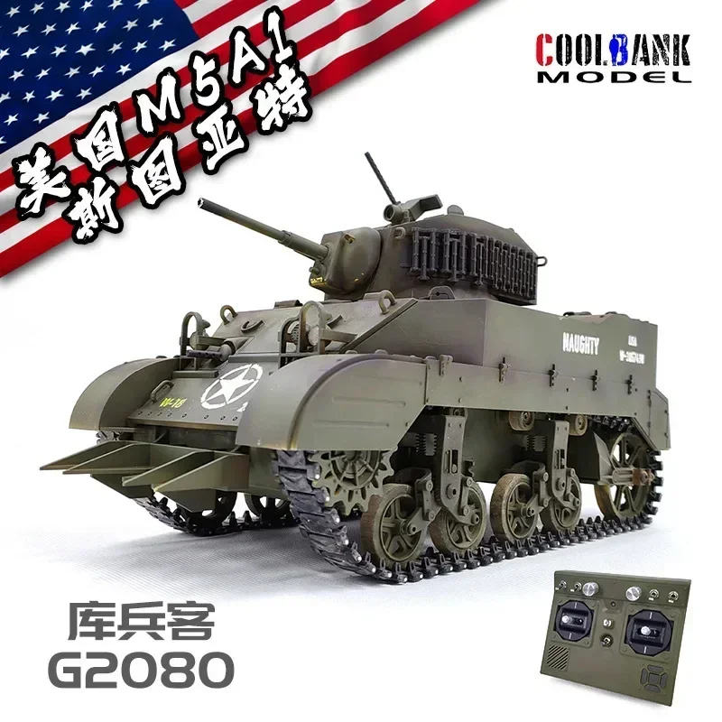 New Coolbank G2080 Model Usa M5a1 Stuart Remote Control Tank Toy Military Simulation Tank Toy Model Children's Assembly Toy Gift