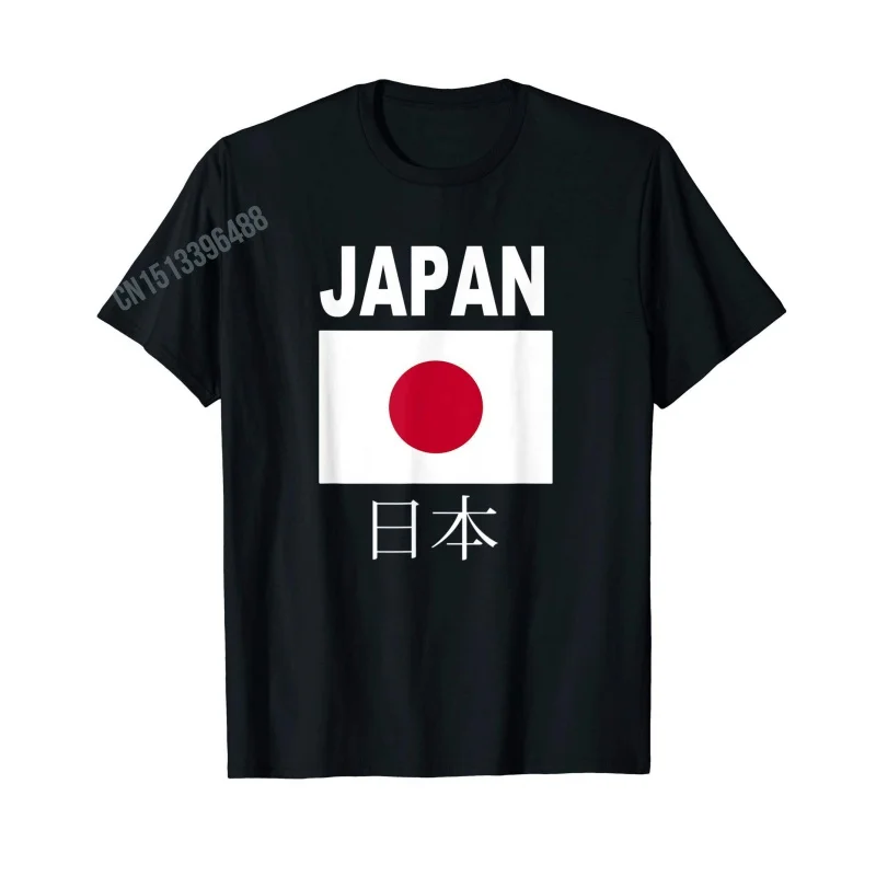 More Design JAPAN JAPANESE Flag Vintage Distressed T-Shirt Map For Men Women T Shirt Tops Cotton Tees