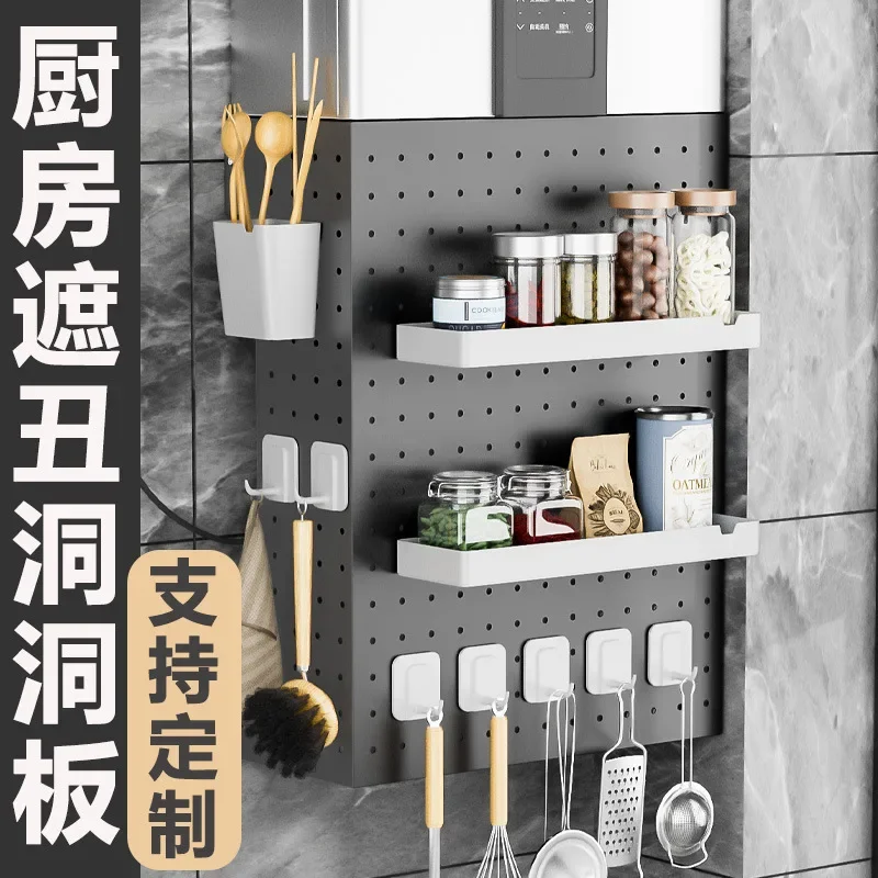 Water heater shield door opening hole board kitchen rack gas pipe decoration shield pipeline cover ugly baffle