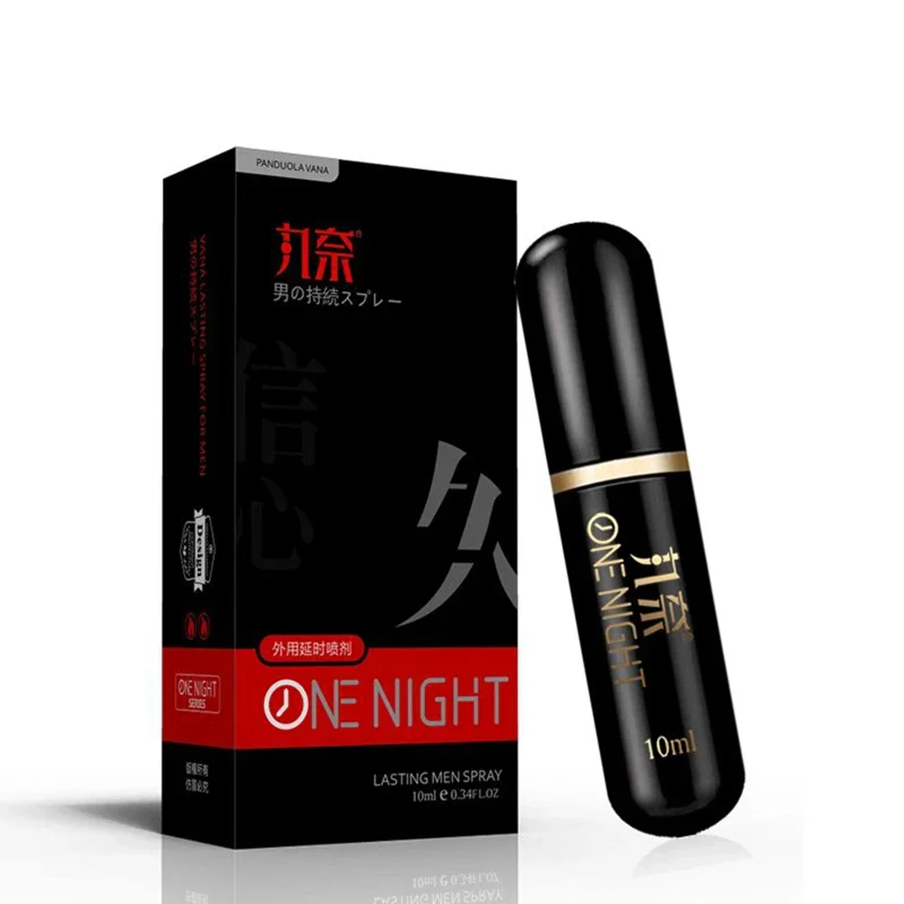 رذاذ للرجال القضيب منع سرعة القذف فرمون الذكور ألعاب جنسية تأخير رذاذ للنساء ديك كبير يمزح