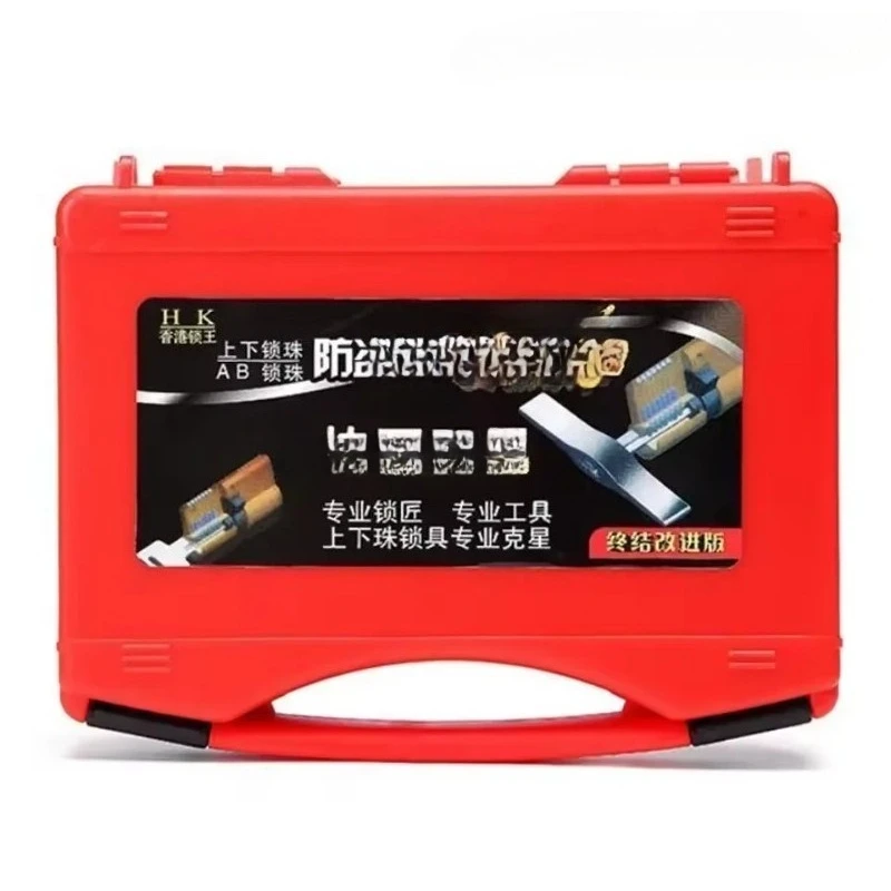 Professional Locksmith Tools Set Dimple Pin Impressioning for Anti-theft Lock , The Tenth Generation Repair PicksTool