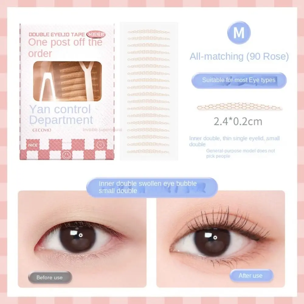 Type Eye Lift Strips Waterproof Invisible Eye Stickers Lace Eyelid Stickers Self-adhesive Fiber Invisible Double Eyelid Tape