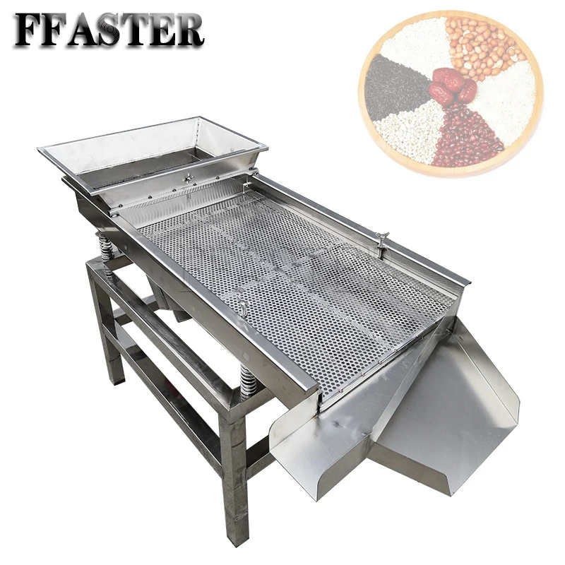 Food Sieve Machine Double Sieve Vibrating Electric Screen Electrostatic Large Granular Material Packing Machine