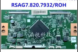 Carte LOGIC LCD pour 65OLED784/T3 65OLED803/T3, carte T-CON RSAG7.820.7932/ROH RSAG7.820.7932