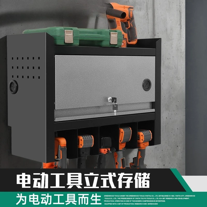 Green Forest Workstation Auto Repair Tool Cart Combination Tool Pendant Power Tool Cabinet Multifunctional Workbench Workshop