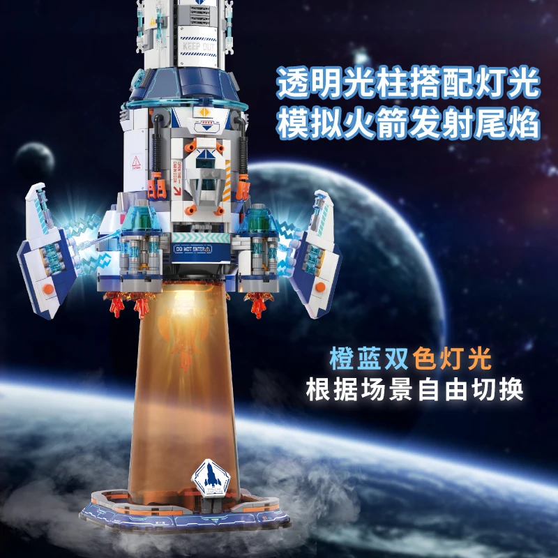 Weekit Rocket Liftoff Model Building Blocks Space Technology Satellite Rocket Launch Aerospace Series Brick Toys Adult Gifts