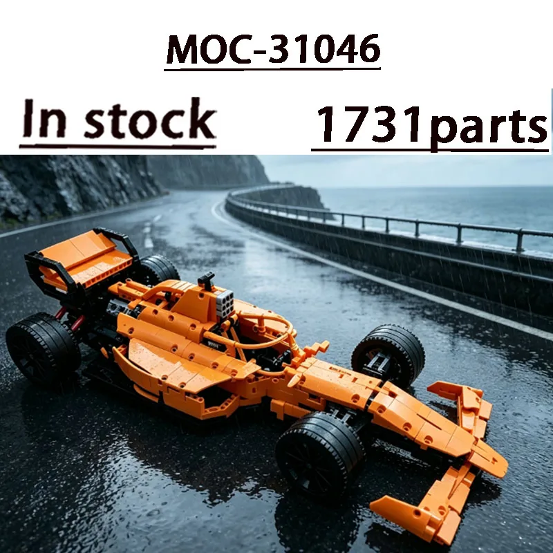 Outdoor City MOC-31046 Hot New Sports Super Racing Car Building Block Model 1731 Pieces Educational Creative Christmas Toy Gift