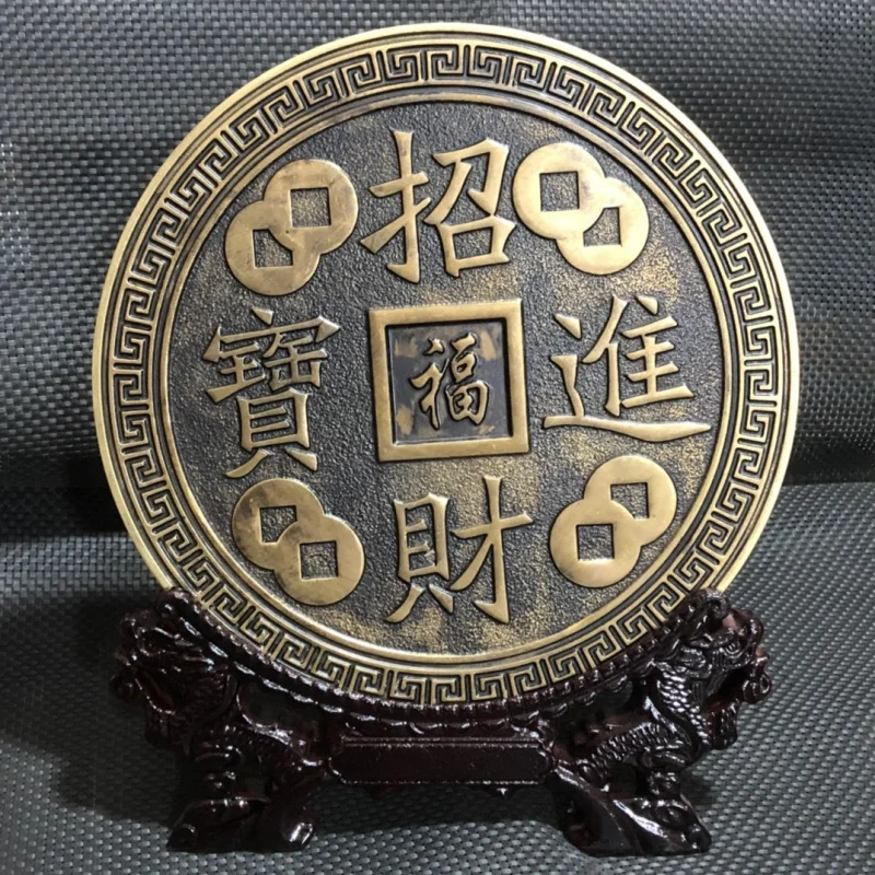 Bronze Carved Treasure Back Bagua Home House Protection Feng Shui Ornament Diameter 30cm