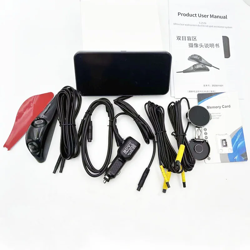 6.25-inch Monitor Dual Blind Spot Front and Rear Integrated  AHD HD 1080P Night Vision Electronic Rearview Mirror Camera