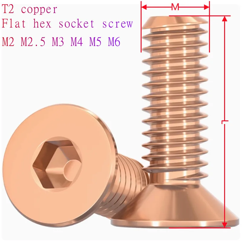 5 قطعة-10 قطعة M2 M2.5 M3 M4 M5 M6 DIN7991 T2 النحاس غاطسة رئيس مسدس المسمار شقة رئيس مسدس المقبس الترباس آلة المسمار #1