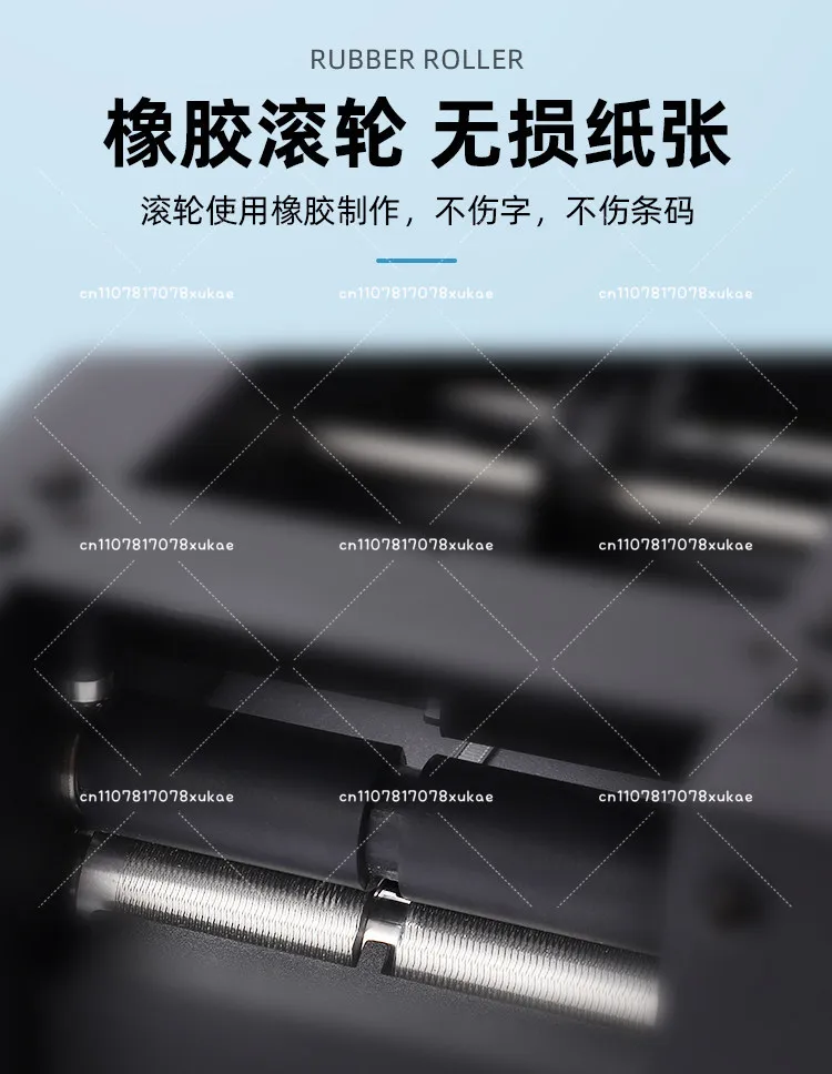 Express Single Tearing Machine, Automatic Single Tearing Artifact, Special for Thermal Express