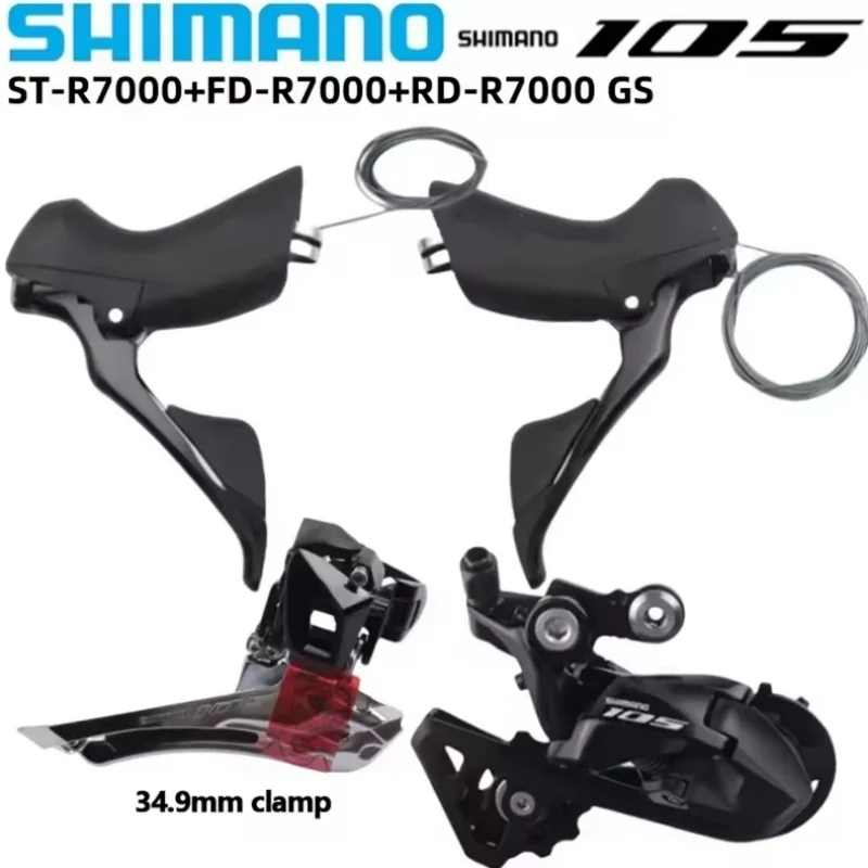 SHIMANO R7000 Groupset 105 R7000 2x11s Derailleurs ROAD Bicycle