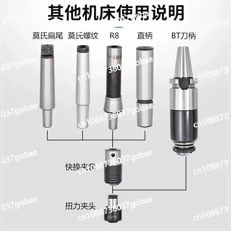 GT12 Tapping Collet TC820 Set Flexible Torque Overload Protection Tapping Machine Quick Change Tap Jacket