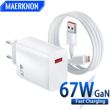 67W USB GaN şarj süper hızlı şarj yüksek hızlı şarj şarj cep cep telefonu 6A tipi C kablo için Huawei P30 Xiaomi