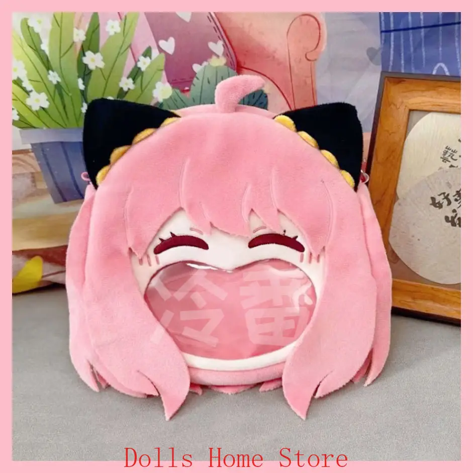 ギフトアニメアーニャフォージャー SPY×FAMILY かわいい大きな口ぬいぐるみ itabag バックパック透明ショルダーバッグ学生ランドセルクロスボディバッグ